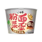 * 白象粉面菜蛋蒜蓉花甲157g