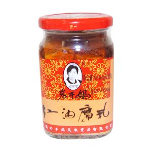 * 陶华碧红油腐乳260g