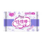 *Free飞特长夜用柔棉4片装T34