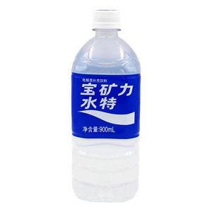 * 宝矿力水特电解质饮料900ML