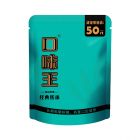 * 口味王横扫千军槟榔50元