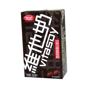 * 维他奶朱古力味250ml