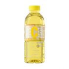 M8*李子园维生素C营养水柠檬味500ml