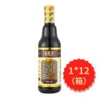 龙眼井亮标陈醋(一年陈酿)420ml