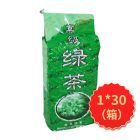 龙溪村真空高级绿茶250g