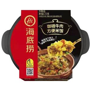 * 海底捞咖喱牛肉自热米饭272g