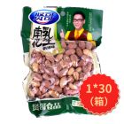 * 贤哥南乳花生奶油味135g