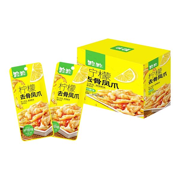 檸檬 ファンタ レモンスカッシュ 500mlボトル缶 (2016) 展示中 in