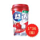 * 益达冰感酷立方口香糖23粒荔枝味51.5g
