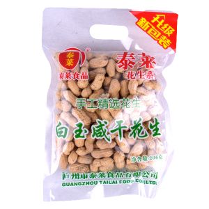 泰莱白玉咸花生185g
