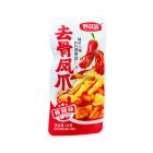 妙滋味去骨凤爪香辣味24g