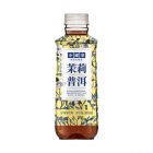 M6小罐茶-茉莉普洱500ml