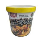 M5陈村松茸鸡汤米线95g