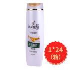 *潘婷丝质顺滑洗发露新装200g