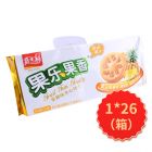 *嘉士利凤梨果酱夹心饼205g