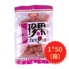 上珍果润喉梅158g