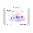 * ABC氧气新肌棉夜用8片