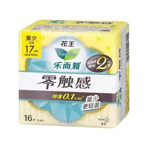 * 乐而雅零触感16片日用装