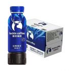 *瑞幸经典美式咖啡饮料300ml