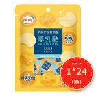 N 伊利伊家好厚乳酪经典味50g