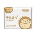 凸凸棉轻透羽薄日用10片装卫生巾