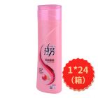 *拉芳局油垂顺洗发露200ml