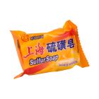 * 上海硫磺香皂-黄色