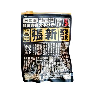 * 张新发5元伴侣槟榔