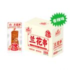 湘满天兰花串香辣味25g