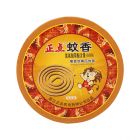 正点檀香蚊香免拆型36单盘