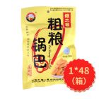 *傻二哥粗锅巴麻辣味100g