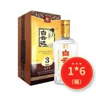 *白云边三星陈酿°500ML