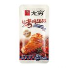 M9*无穷烤鸡翅根美式甜辣烧烤味20g