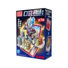 奥特曼口袋剧场第1弹7款盲盒装