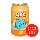 * 酷儿香橙摩登罐310ml