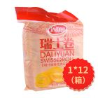 * 达利园瑞士卷（香橙）240克