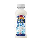 M6海心益禾堂爆珠生牛乳500ml