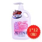 *澳雪茉莉飘香沐浴露900ml