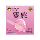 M4*杰士邦零感水光玻尿酸3只装