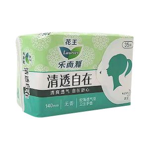 * 乐而雅清透自在型35片护垫