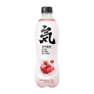 * 元气森林石榴红树莓味气泡水480ml