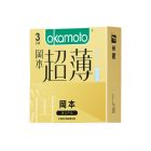 *冈本避孕套超润滑透薄3片装