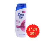 *海飞丝丝质柔滑型洗发露200g