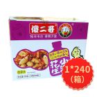 *傻二哥小酒花生超爽香辣味20g