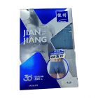 *健将8L578弹力棉5A抗菌平脚裤XL