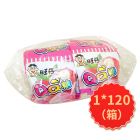 *旺仔水蜜桃QQ糖20g