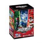 *奥特曼英雄集结系列迷你橡皮人偶