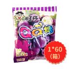 * 旺仔QQ糖葡萄70g