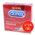 *杜蕾斯热感3片装