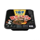 M9*今麦郎韩式火鸡拌面盒装139g